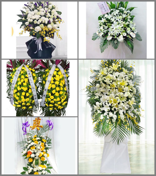 贵州毕节市赫章县威奢乡迎春村白事花篮预定